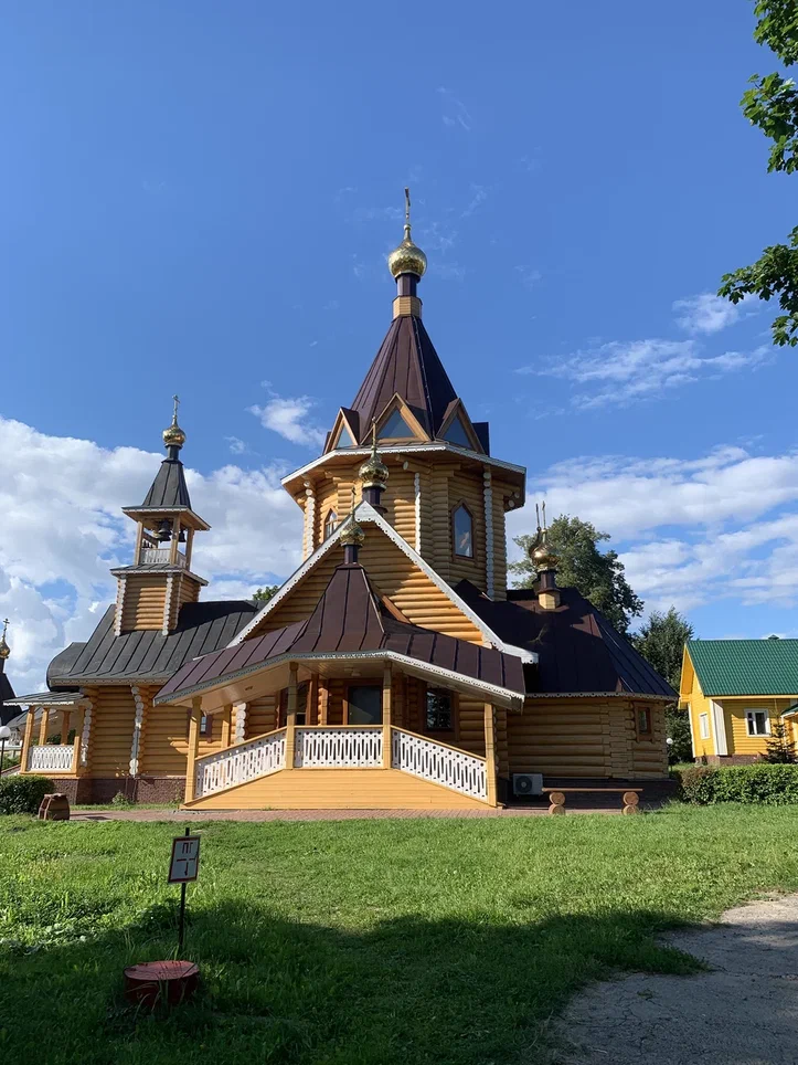 2020-08-09 16-28-12.jpg
